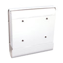 Wandbrievenbus ARMILAN in 2 Kleuren